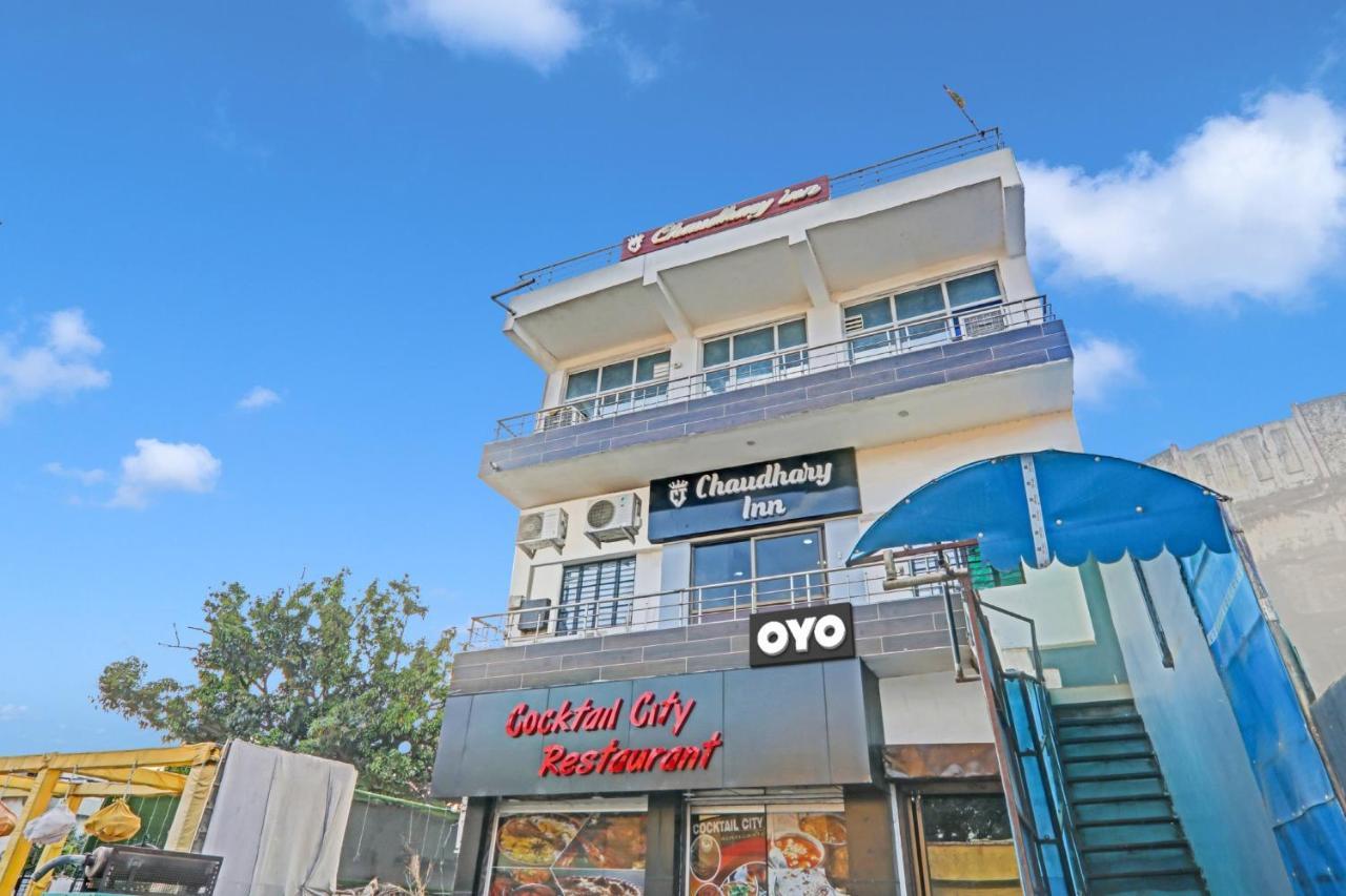 Hotel Oyo Flagship 81064 Chaudhary In Gorakhpur Zewnętrze zdjęcie