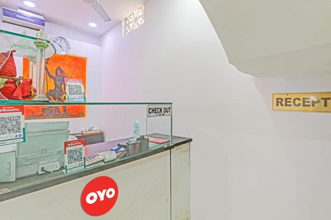 Hotel Oyo Flagship 81064 Chaudhary In Gorakhpur Zewnętrze zdjęcie