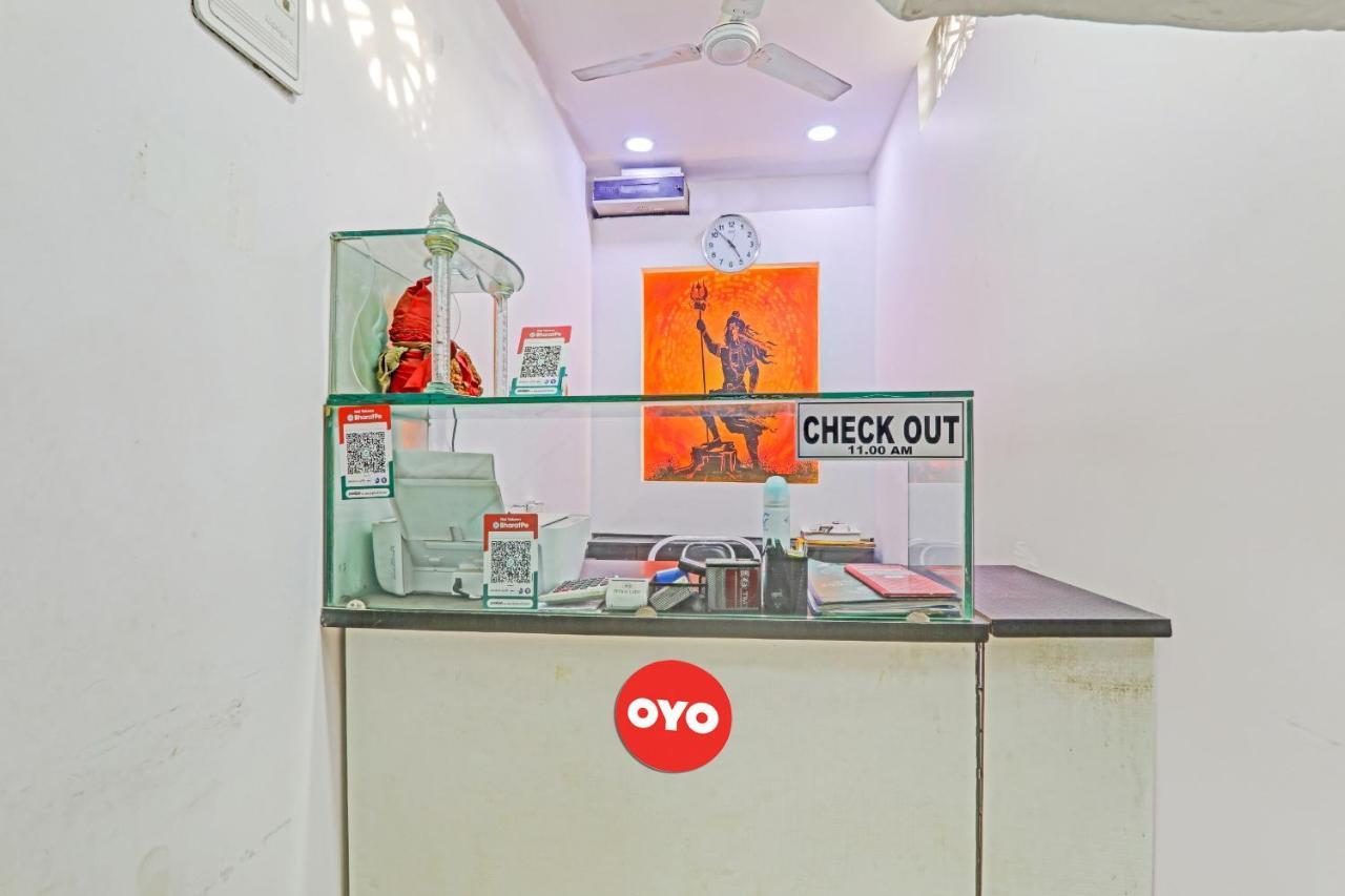 Hotel Oyo Flagship 81064 Chaudhary In Gorakhpur Zewnętrze zdjęcie